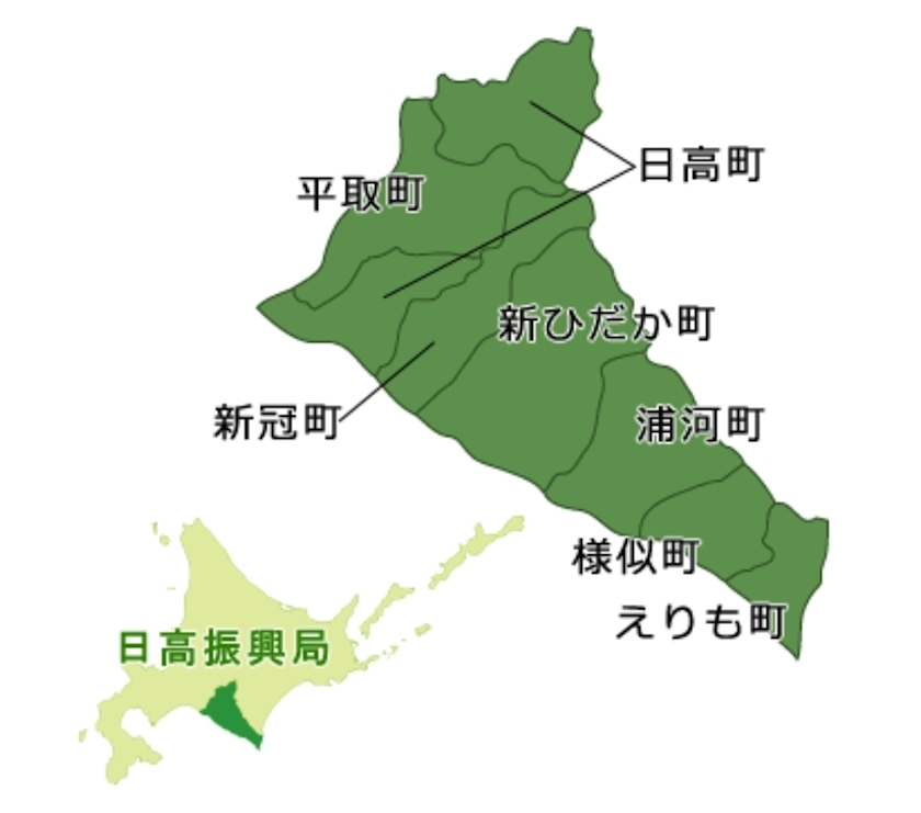 エミ （スタッフ）