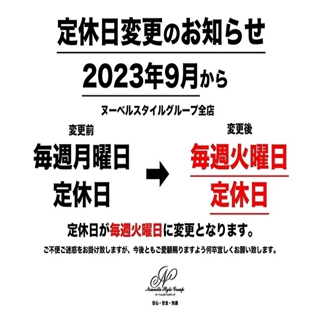 ミユ