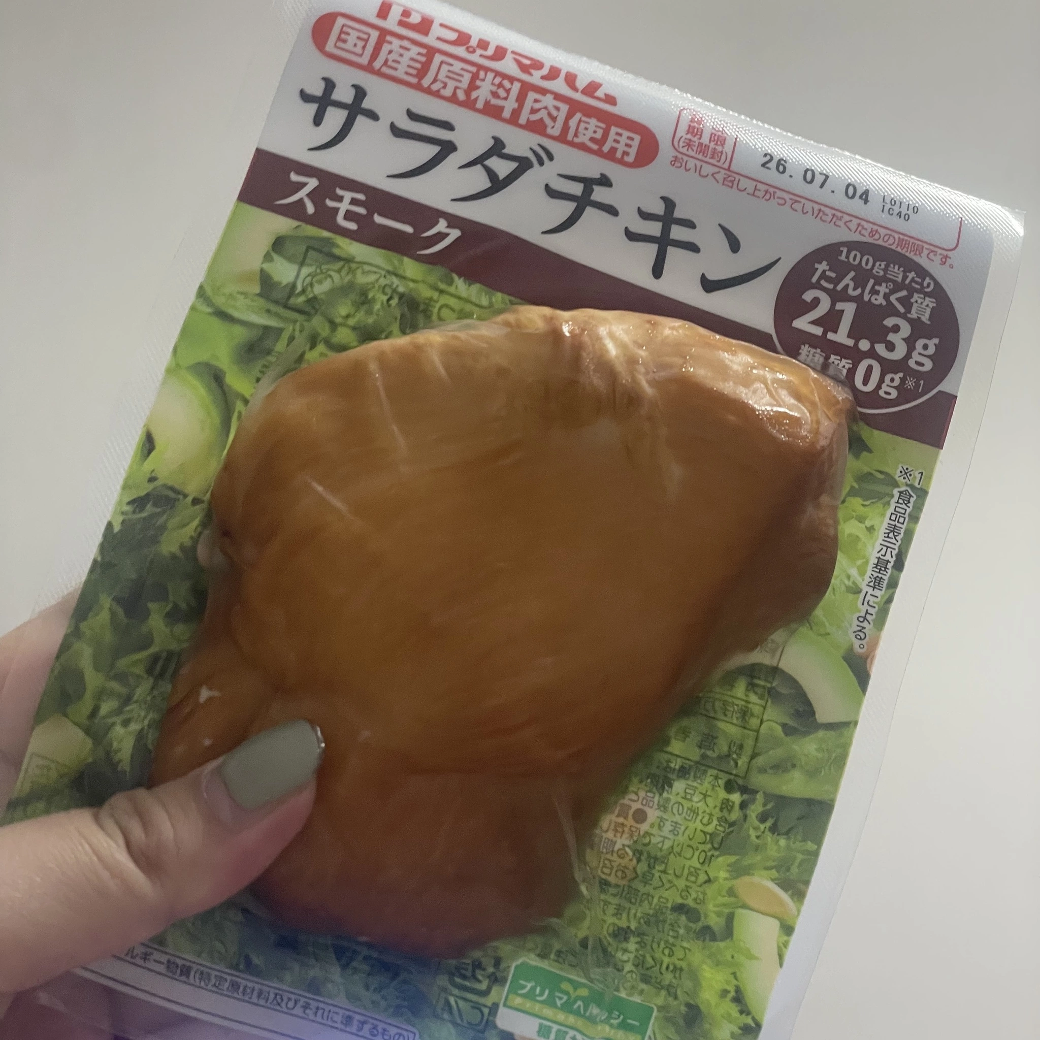 ちゃお