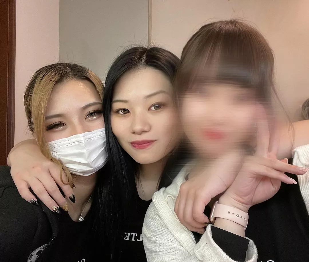 せな