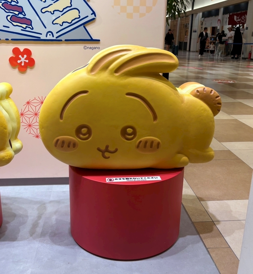 そら
