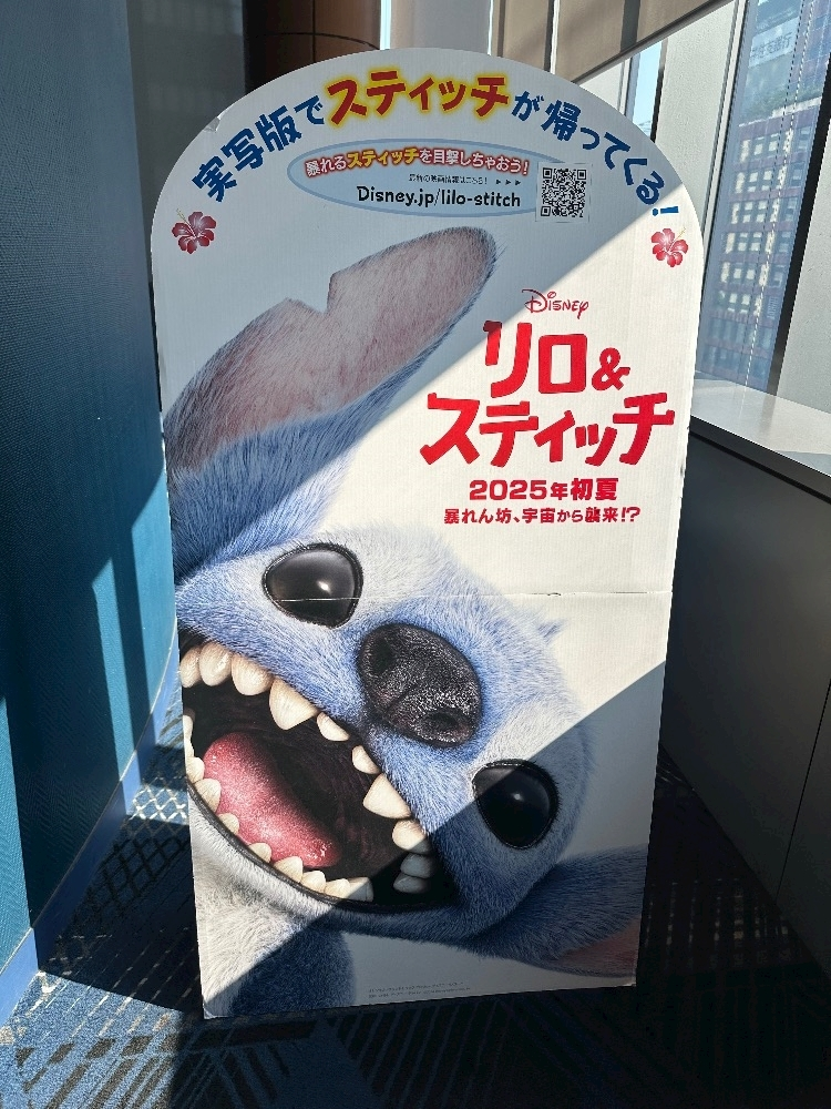 七瀬 えみり