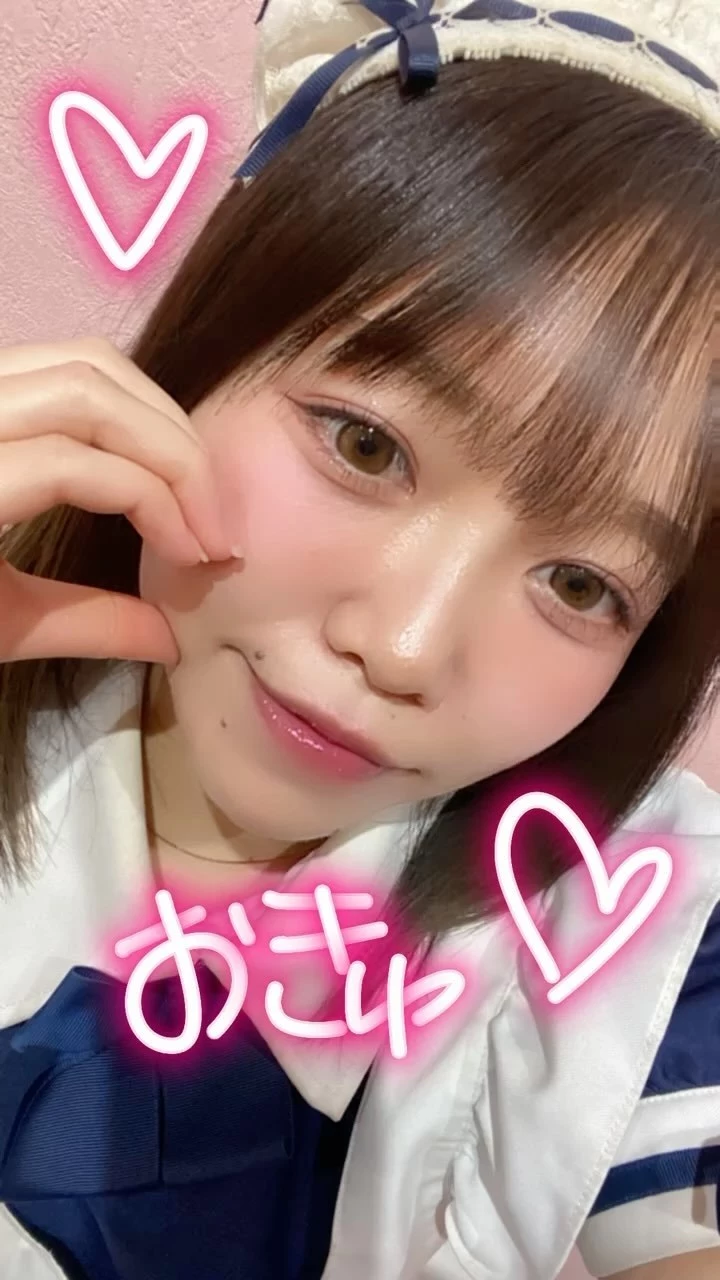みちる