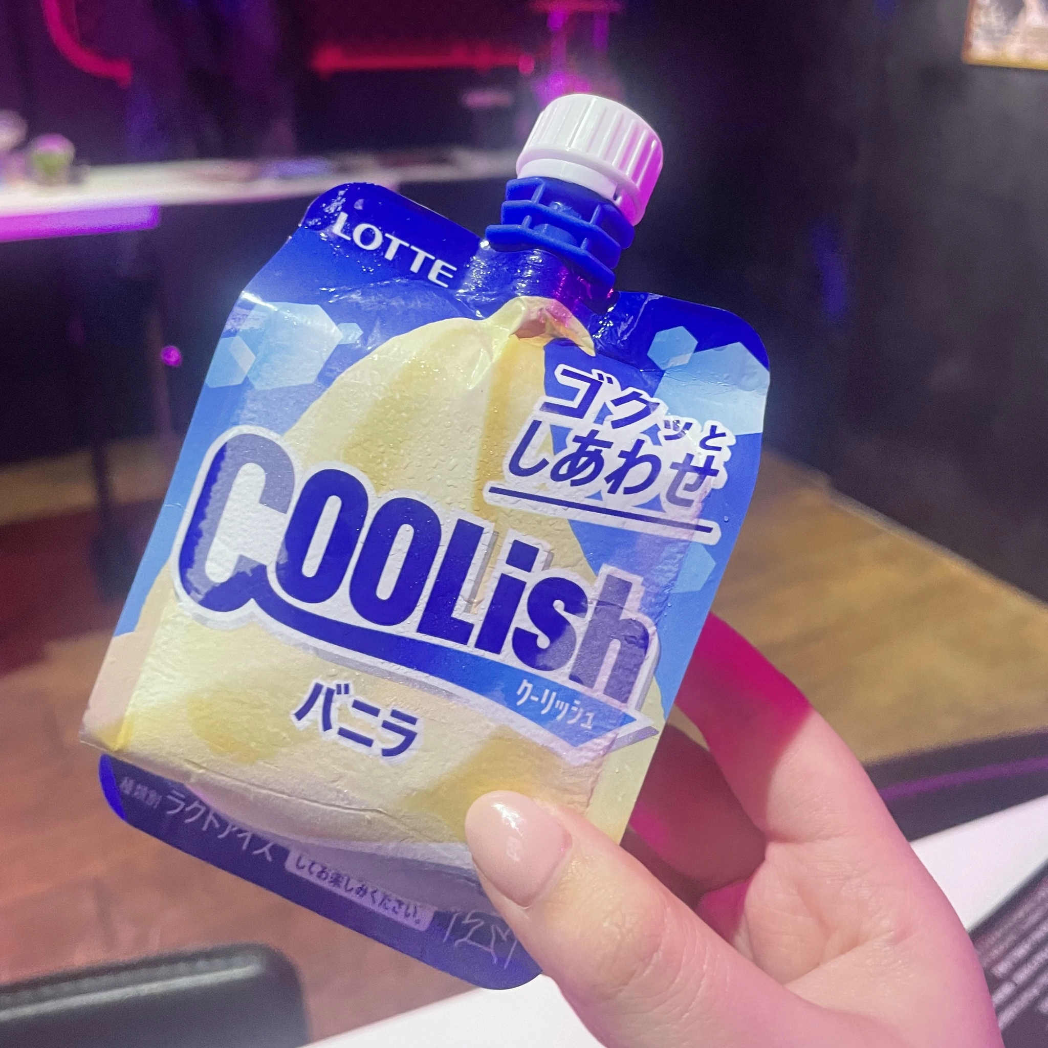 ちゃお
