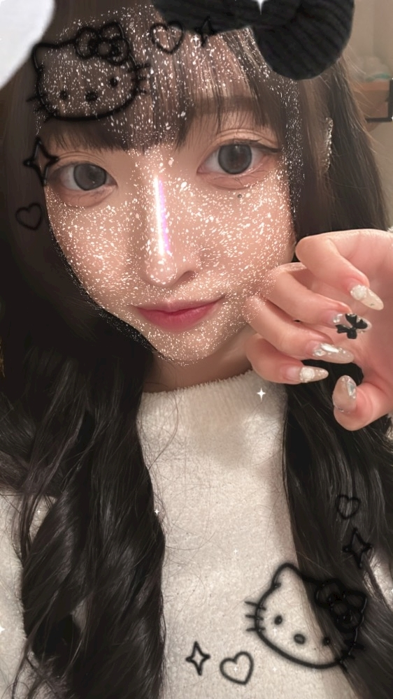 かびるんるんさわ