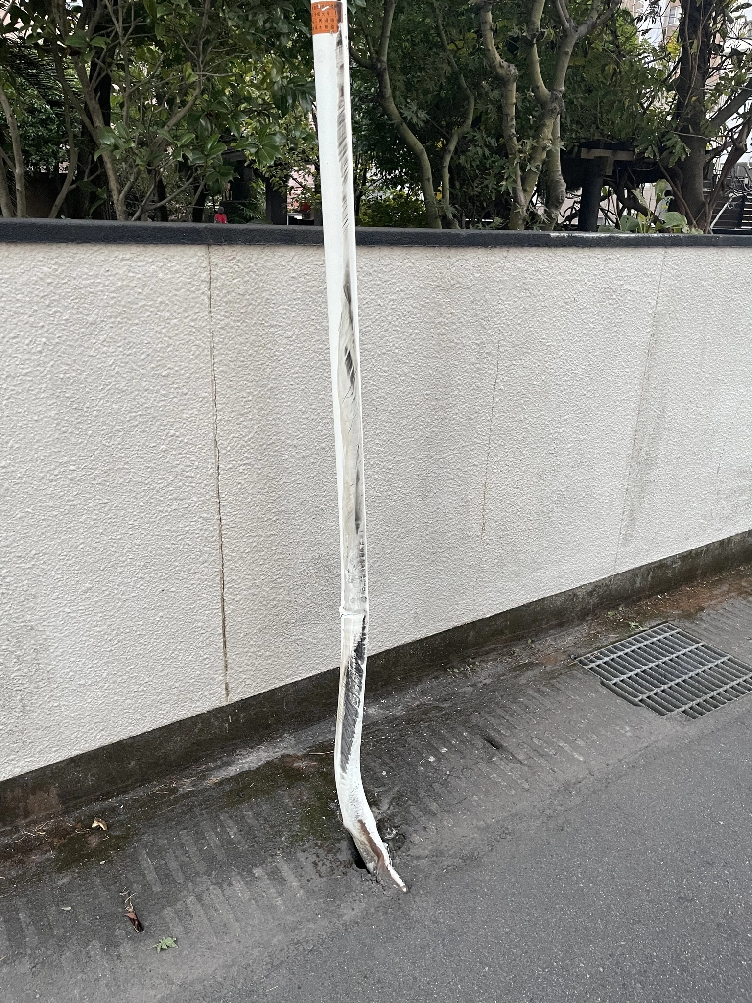 かんな