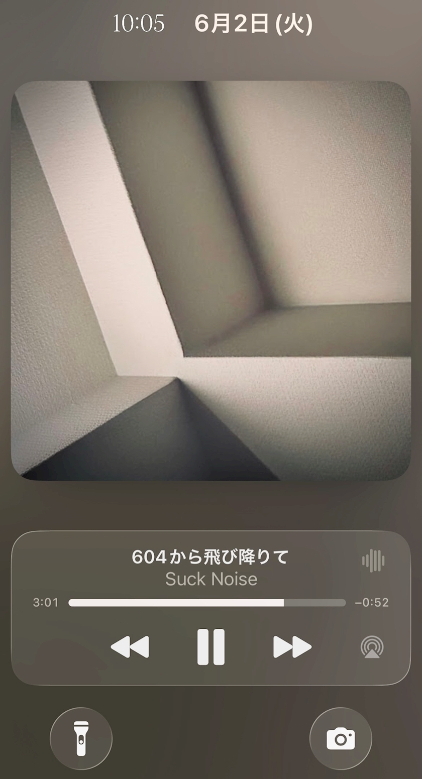 たまき