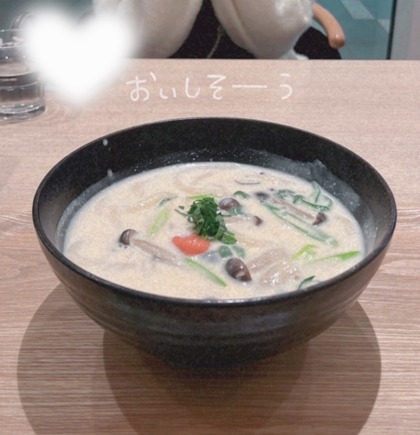 まあや