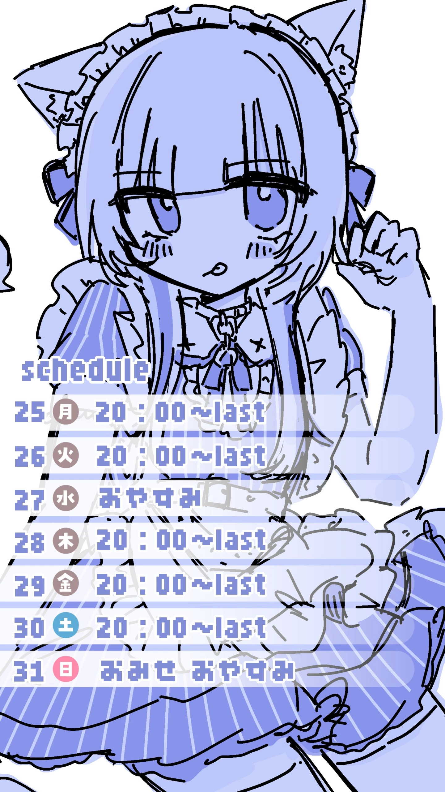 ぽめ・らにあん