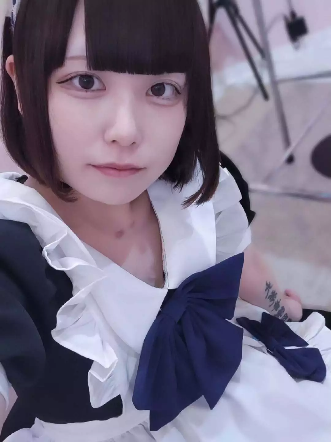 あお