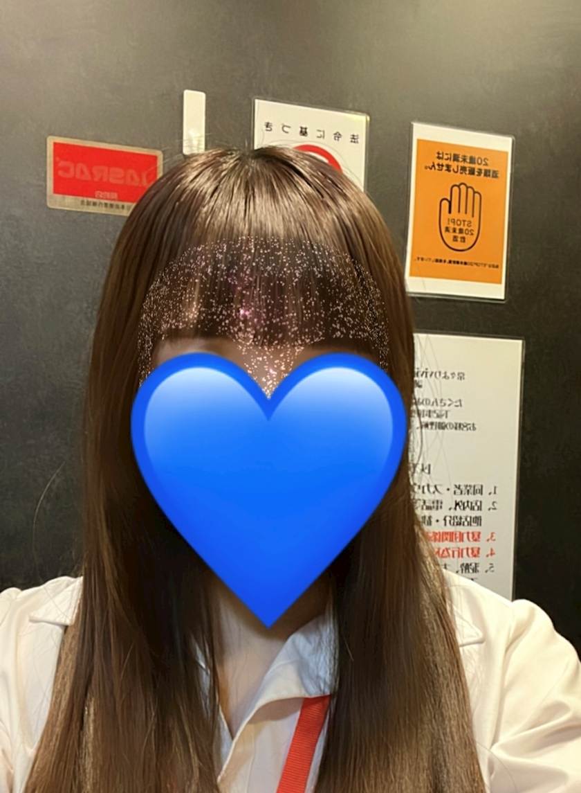 まき