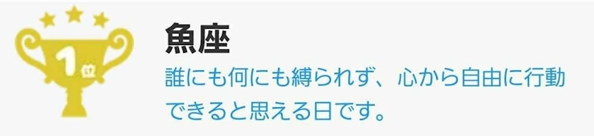エミ （スタッフ）