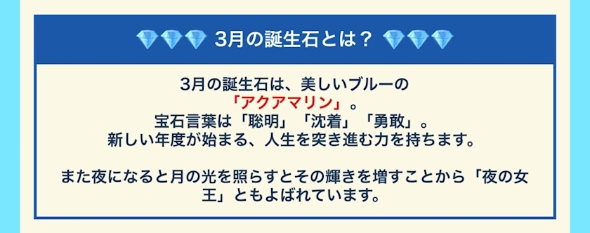 諸星 海