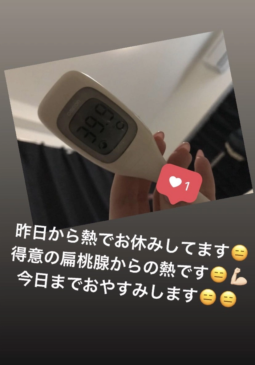 夢乃 サラ