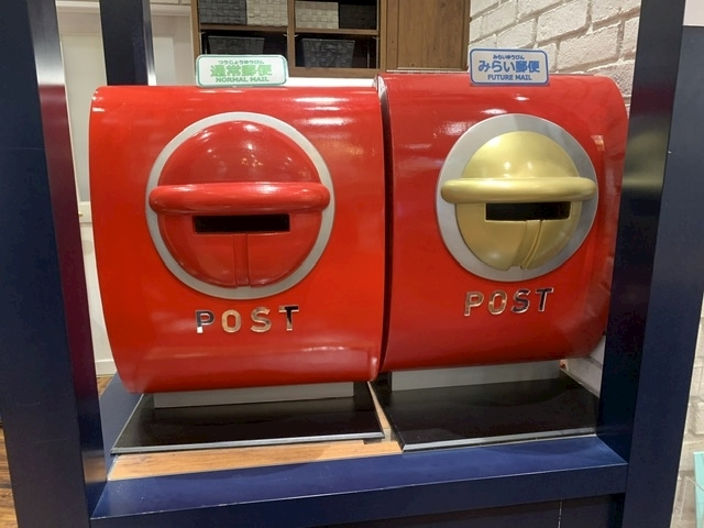 じゅり