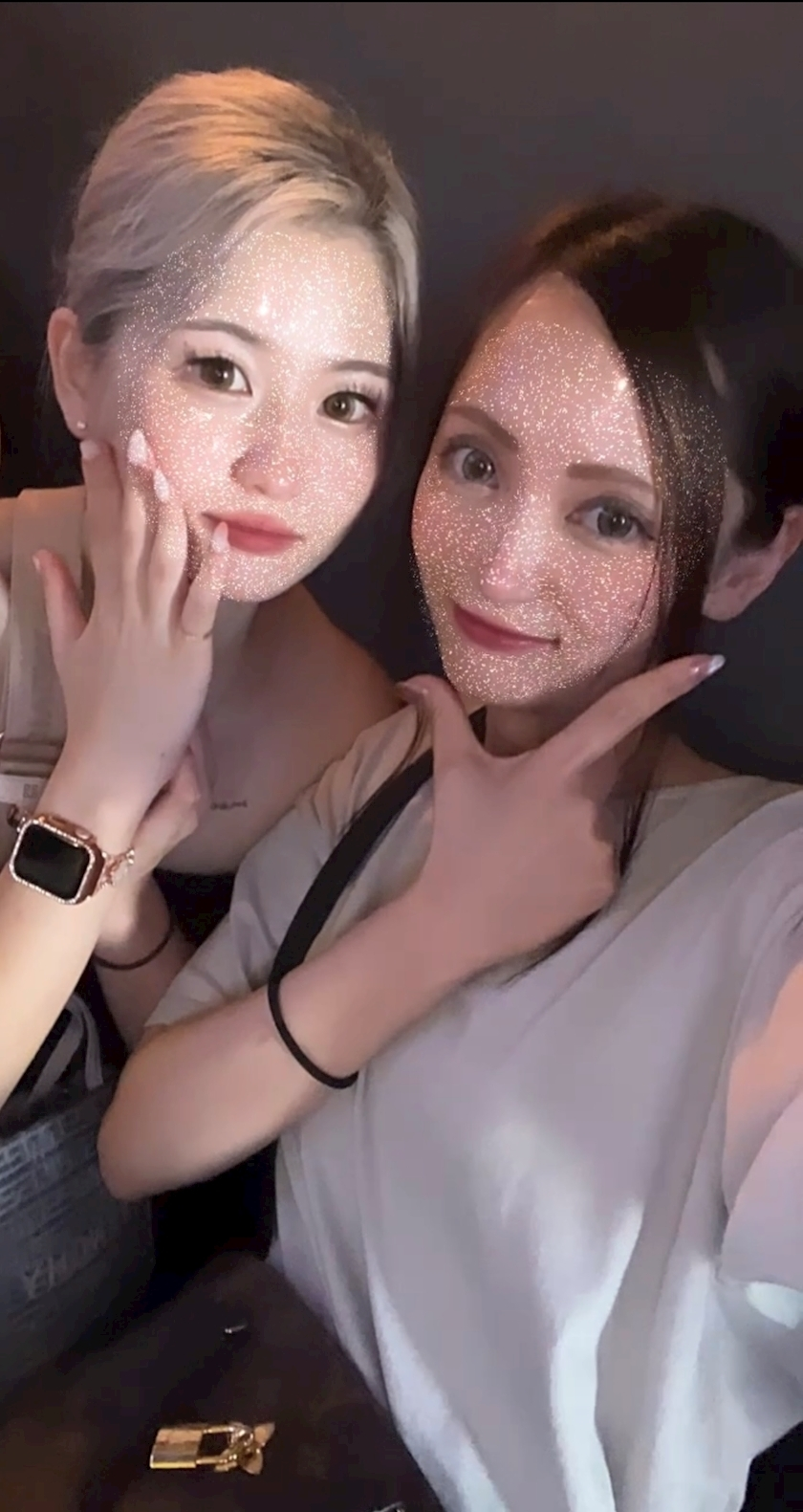 あや