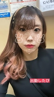 しおり