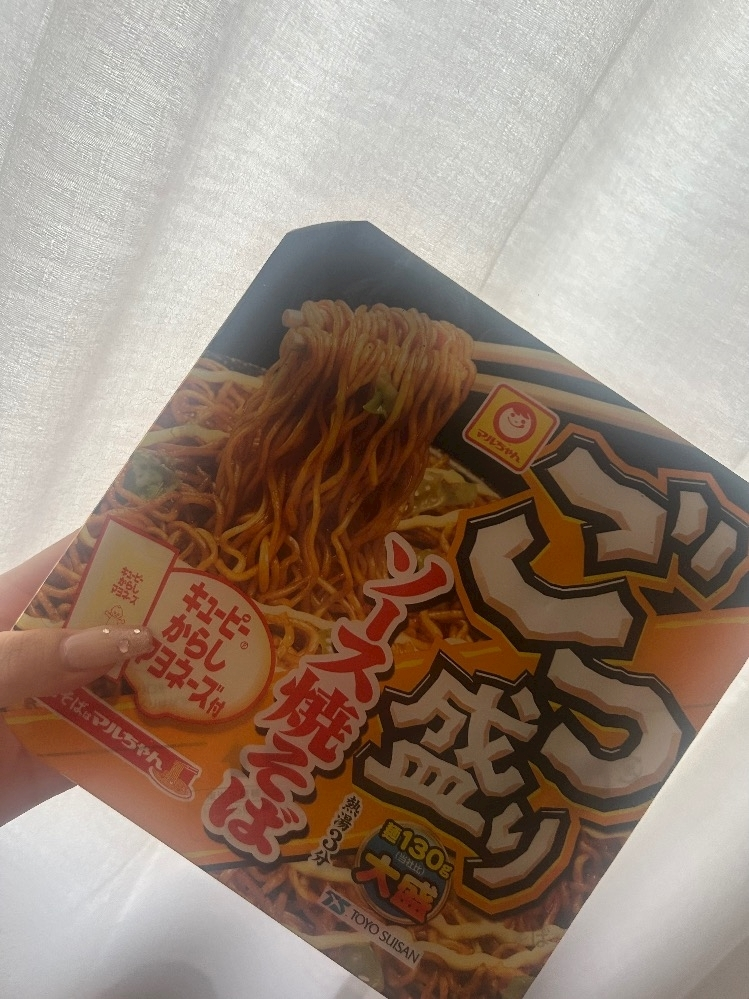 湊崎 さな