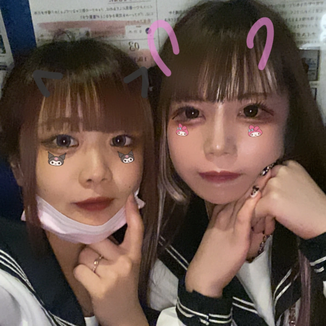 かてぃ (ちあんタントウ)