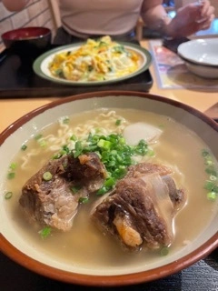 和希