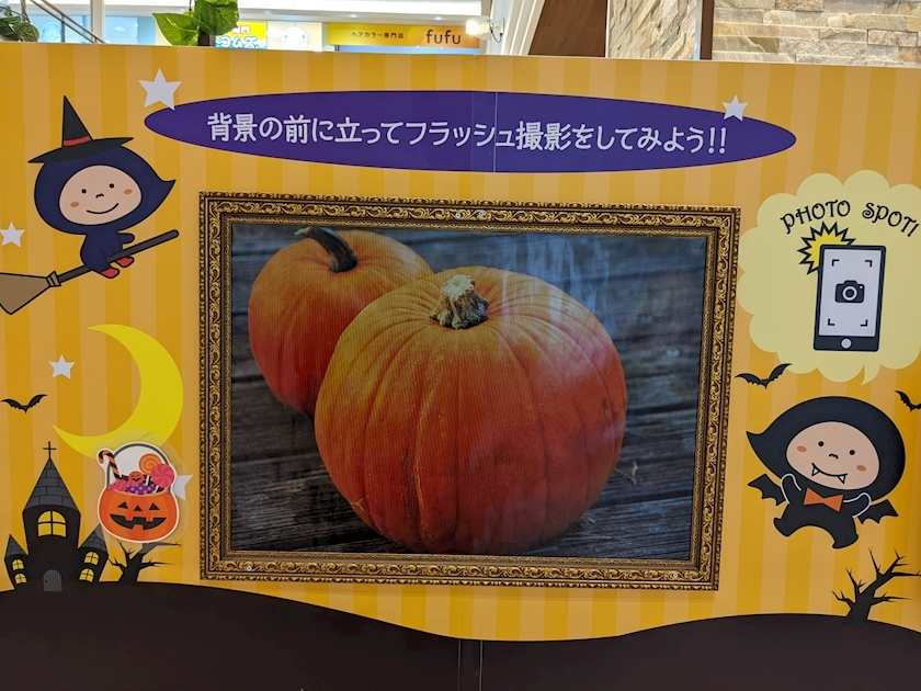 涼宮 しずか