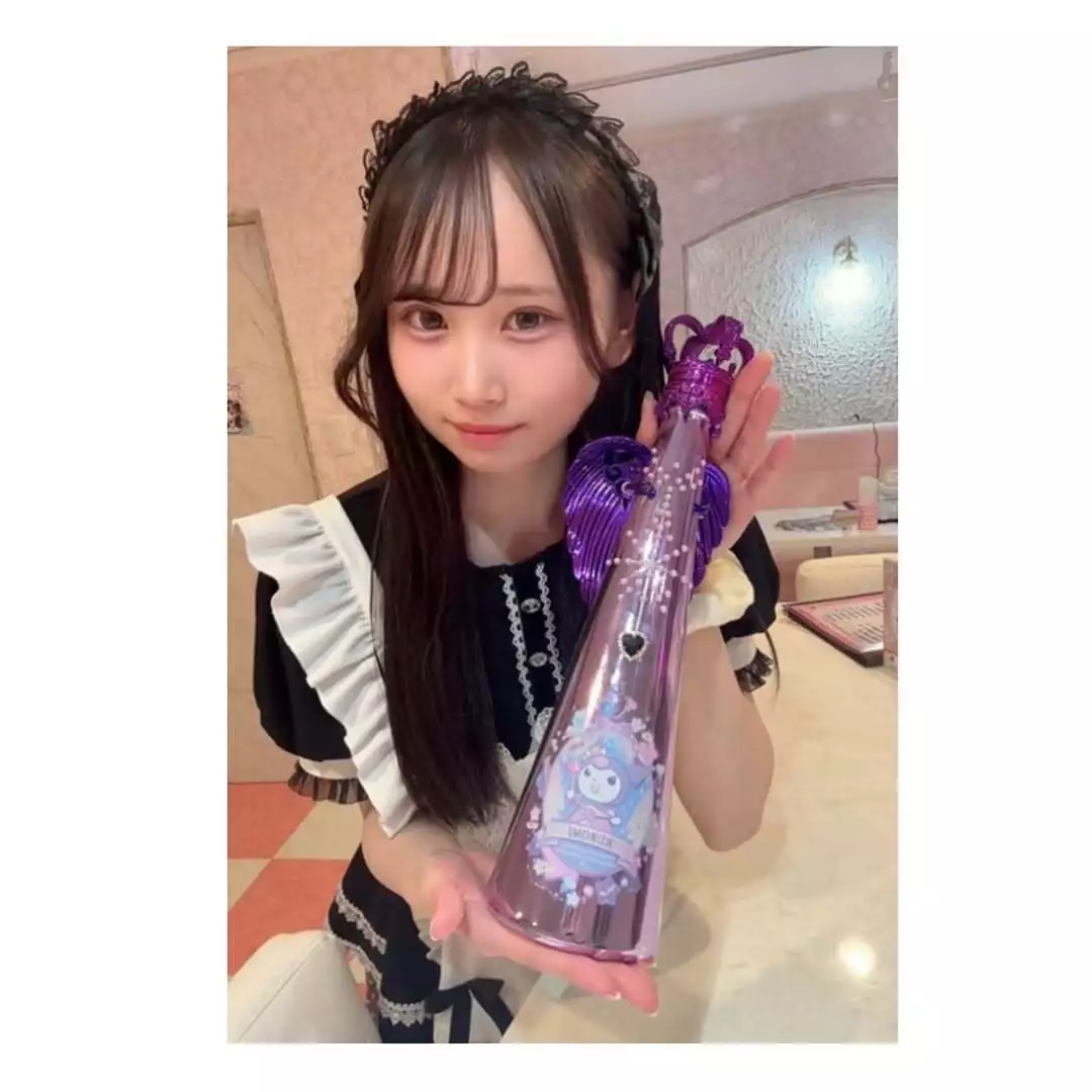 みるく