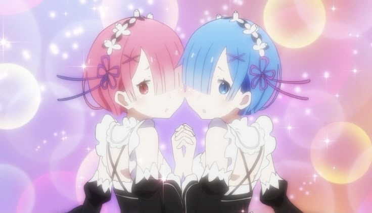 るか