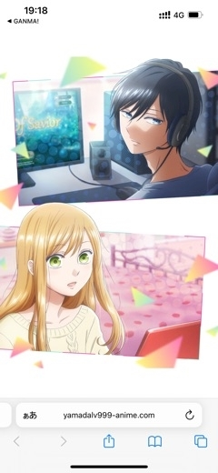ゆう