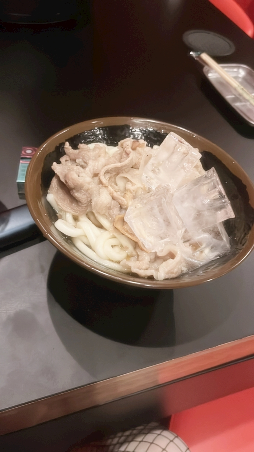 ねむ
