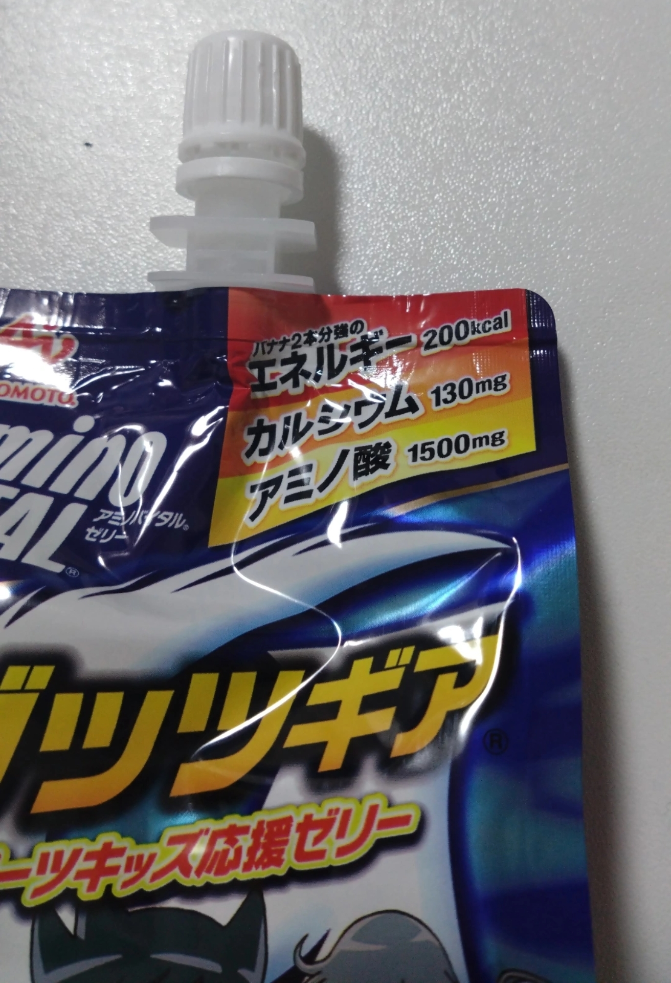 しゃも