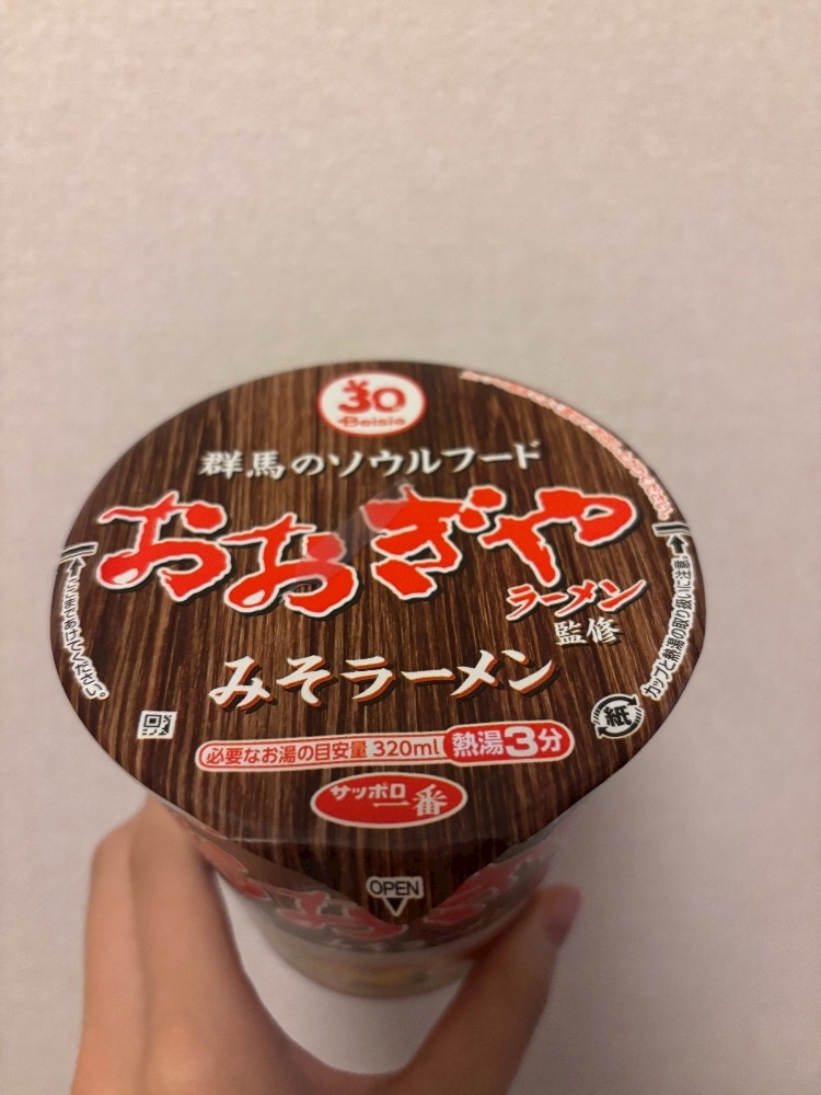あい