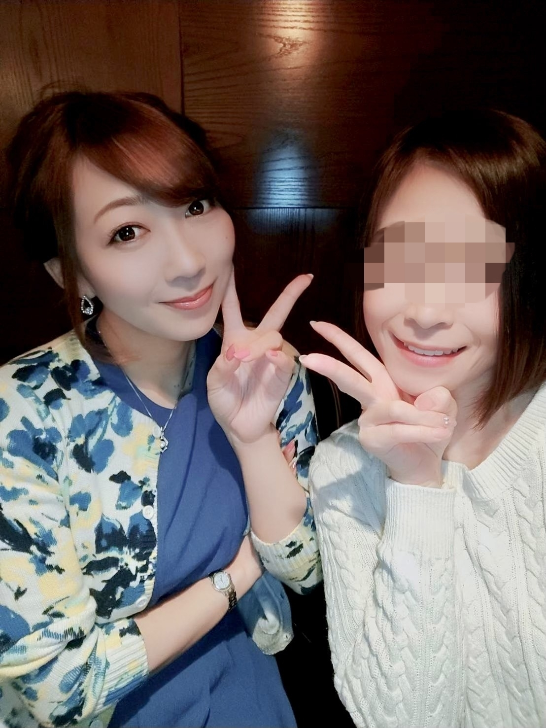 みなみ