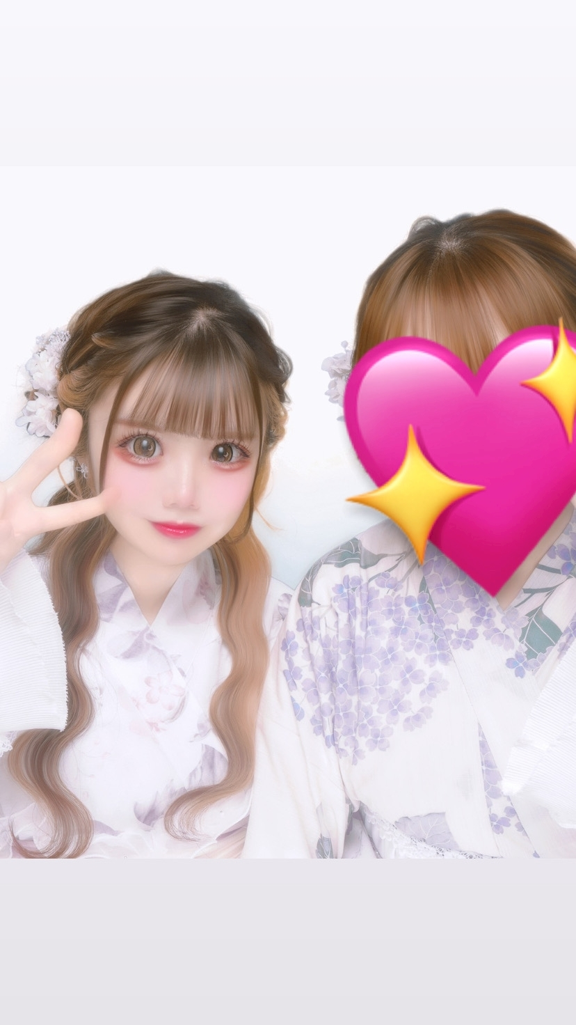 るか