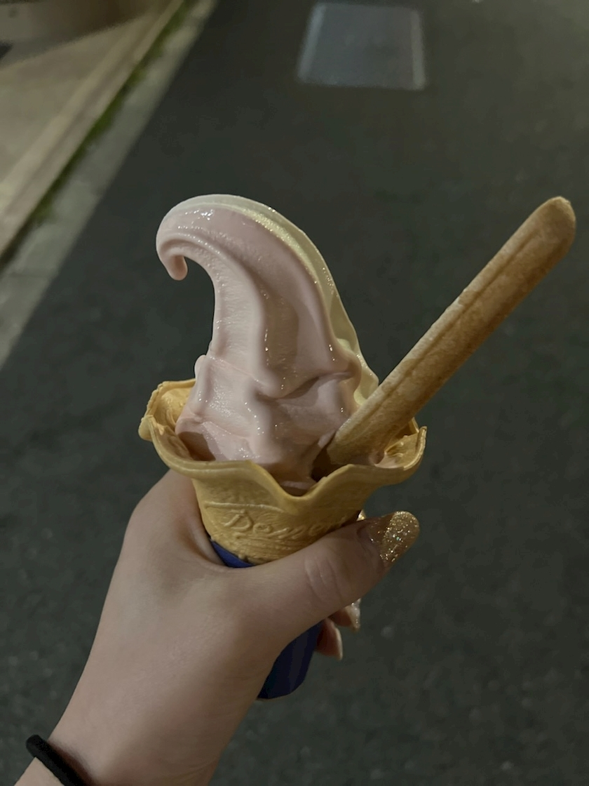 えみ