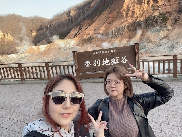 寒河江 春紀