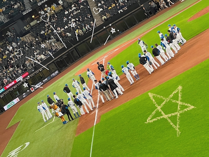 杉谷 ちなみ