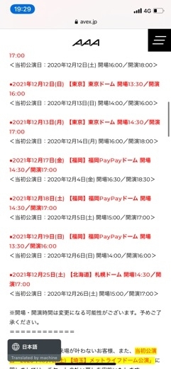 ゆう