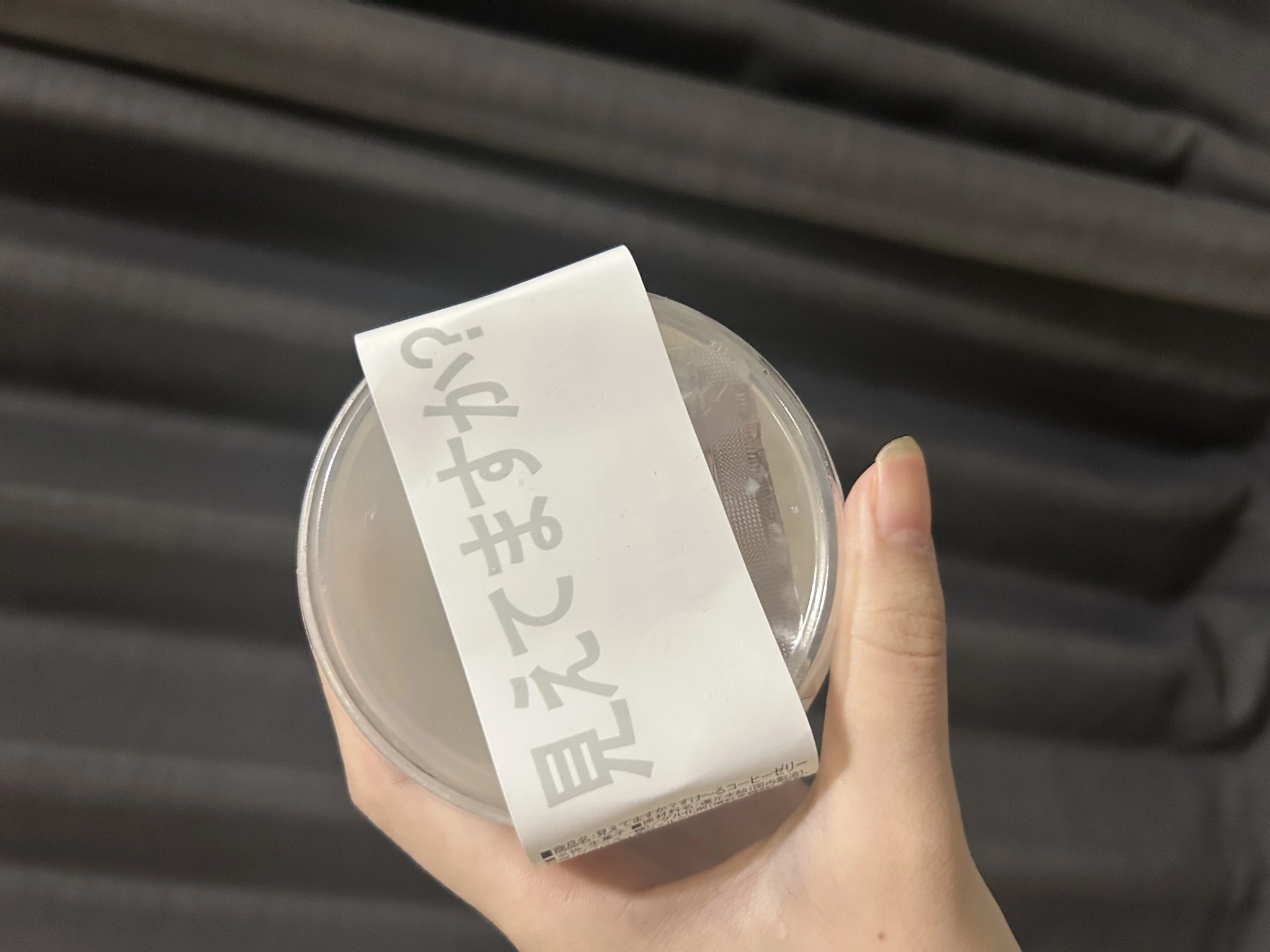 ひかる