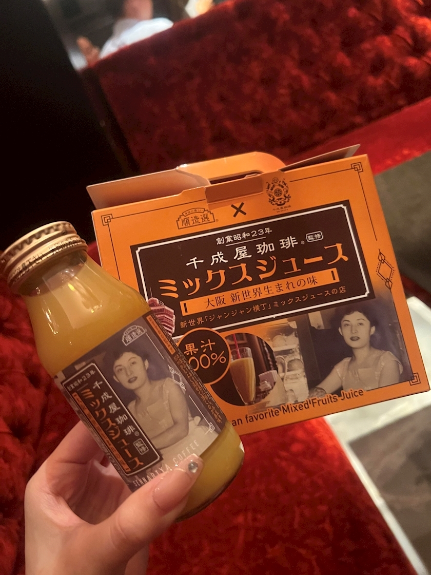 美咲 ゆい