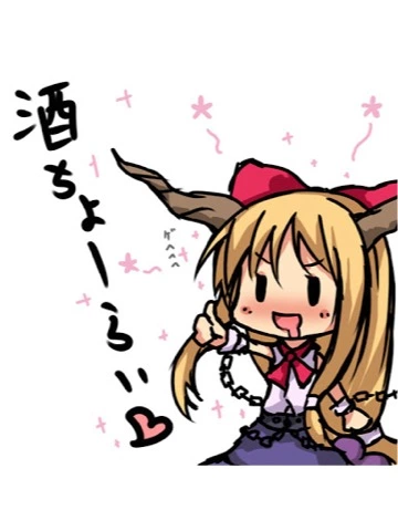 蓮見 リア