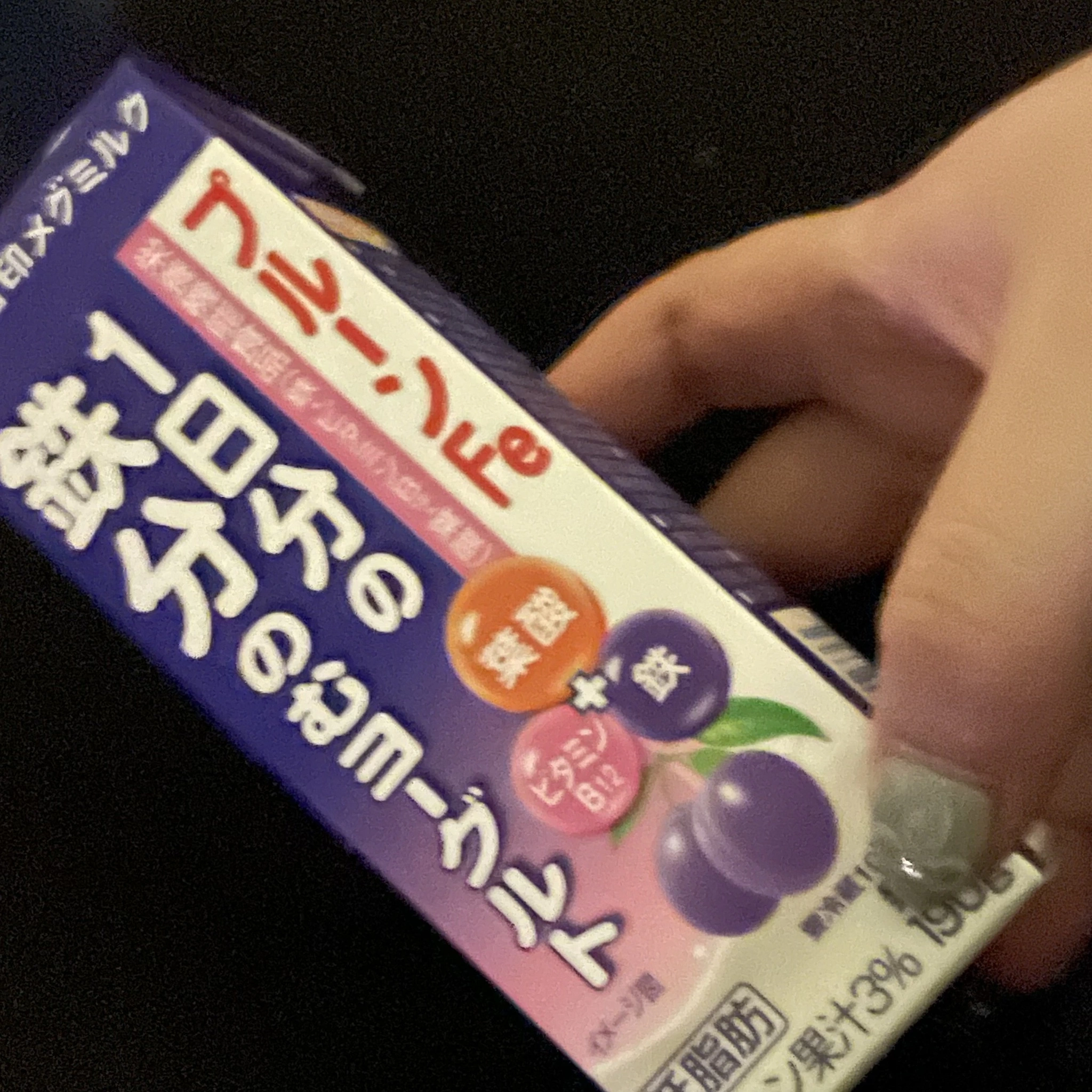 ちゃお