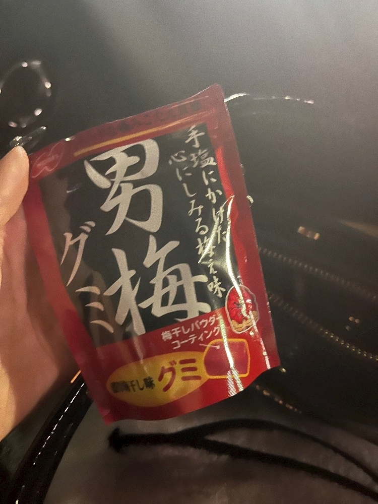 せいら