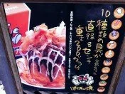 紗羅