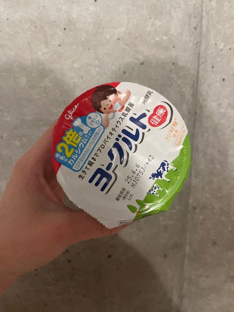 みさ