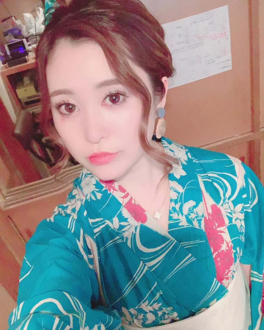 えれな