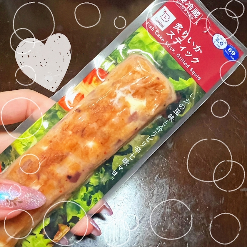 杉谷 ちなみ