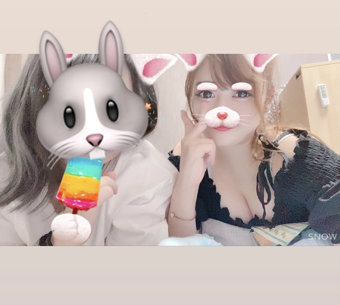 あみ