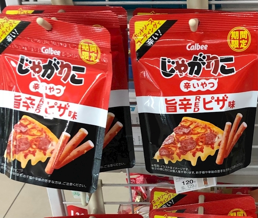 ゆか