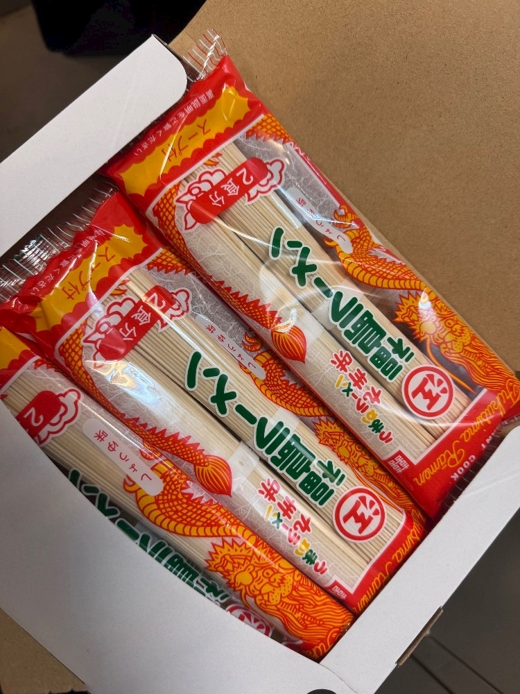 花宮 さくら
