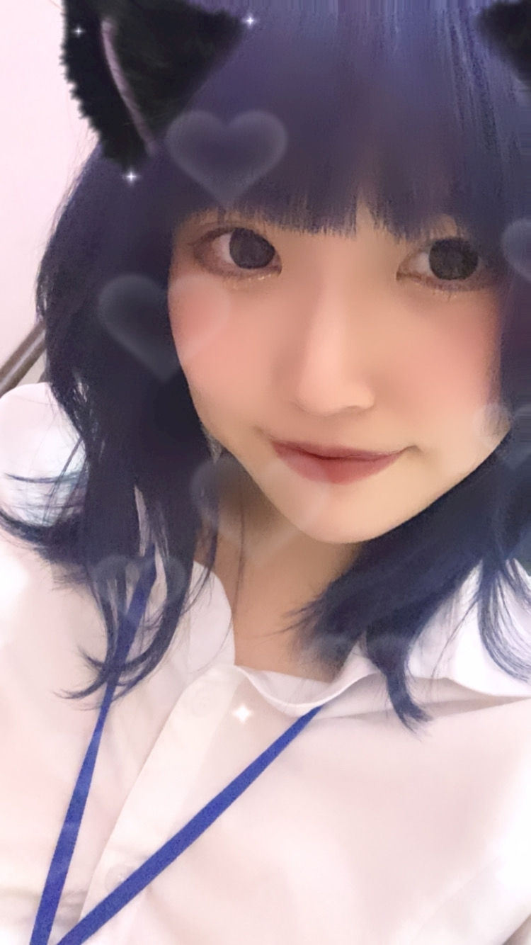 りんね